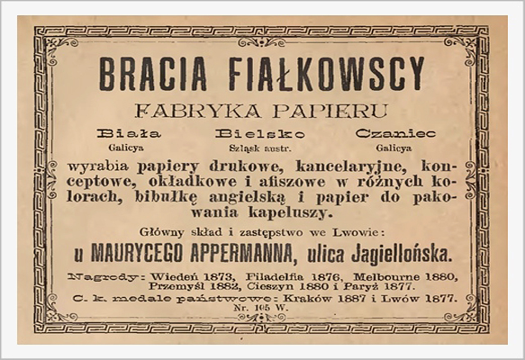 Fabryka Fiałkowskich.